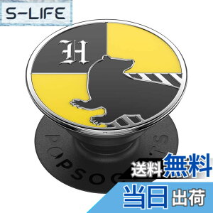 �y���������zPopSockets Japan - �|�b�v�\�P�b�c �W���p�� PopGrip �n���[ �|�b�^�[ �n�b�t���p�t �G�i���� �|�b�v�O���b�v Harry Potter Enamel Hufflepuff �X�}�z�O���b�v&�X�^���h �F�F�n�b�t���p�t�B�A�T