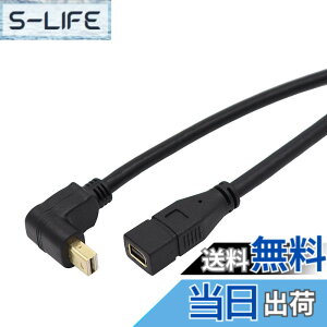 �y���������zViViSun Mini DP�����P�[�u�� Mini Displayport to Mini Displayport �����P�[�u�� �I�Xto���X �����b�L ���E�㉺90°L�^ 4Kx2K�Ή� �F�FBlack�A�T�C�Y�F��L