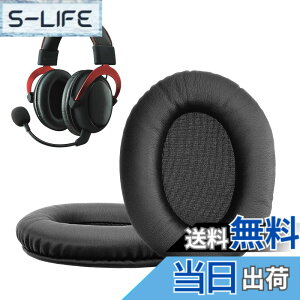 �y���������zkwmobile 2x �w�b�h�z���J�o�[ Kingston HyperX Cloud II 2 / Cloud III 3 / III S / 3S�Ή� �����p�C���[�p�b�h - �N�b�V���� PU���U�[ ���F �F�F�u���b�N