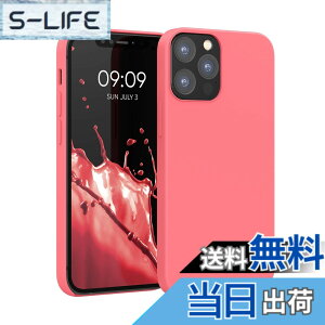 �y���������zkwmobile �X�}�z�P�[�X Apple iPhone 12 / iPhone 12 Pro�Ή� �P�[�X - TPU ���L�b�h �V���R�� �J�o�[ - �ϏՌ� ���h�~ �T���T�� Case �F�F�l�I���T���S