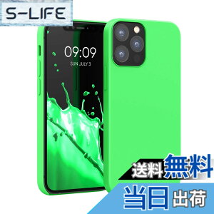 �y���������zkwmobile �X�}�z�P�[�X Apple iPhone 12 / iPhone 12 Pro�Ή� �P�[�X - TPU ���L�b�h �V���R�� �J�o�[ - �ϏՌ� ���h�~ �T���T�� Case �F�F���C���O���[��