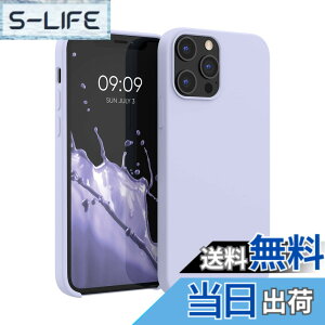 �y���������zkwmobile �X�}�z�P�[�X Apple iPhone 12 Pro Max�Ή� �P�[�X - TPU ���L�b�h �V���R�� �J�o�[ - �ϏՌ� ���h�~ �T���T�� Case �F�F�p�X�e�����x���_�[