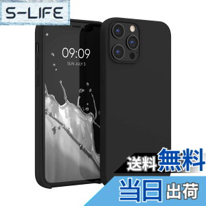 �y���������zkwmobile �X�}�z�P�[�X Apple iPhone 12 Pro Max�Ή� �P�[�X - TPU ���L�b�h �V���R�� �J�o�[ - �ϏՌ� ���h�~ �T���T�� Case �F�F�u���b�N