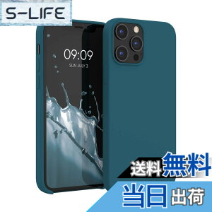 �y���������zkwmobile �X�}�z�P�[�X Apple iPhone 12 Pro Max�Ή� �P�[�X - TPU ���L�b�h �V���R�� �J�o�[ - �ϏՌ� ���h�~ �T���T�� Case �F�F�Ő��F�}�b�g