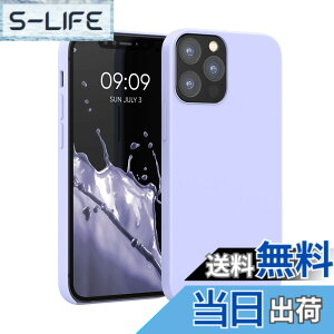 �y���������zkwmobile �X�}�z�P�[�X Apple iPhone 12 / iPhone 12 Pro�Ή� �P�[�X - TPU ���L�b�h �V���R�� �J�o�[ - �ϏՌ� ���h�~ �T���T�� Case �F�F�p�X�e�����x���_�[