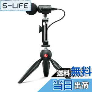 �y���������zSHURE �V���A MV88+�X�e���I USB �}�C�N���z�� : �R���f���T�[�}�C�N �^�� ���R�[�f�B���O �� �y�� �M�^�[ �h���� ���t ���� �z�M �Q�[�� �Q�[�~���O �|�b�h�L���X�g MOTIV�V���[�Y iOS 