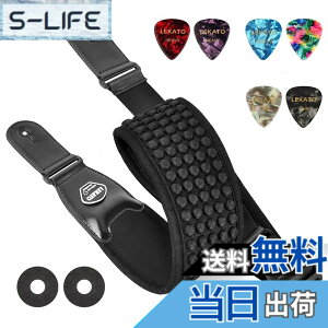 �y���������z[LEKATO] �M�^�[�X�g���b�v �F�F�u���b�N�A�T�C�Y�F122cm - 150cm