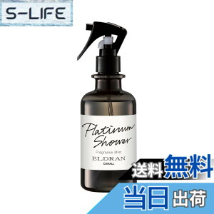 �y���������zCARALL(�J�[�I�[��) ������ �ԗp �F���� �G���f������ �~�X�g �v���`�i�V�����[ 280ml 3417 �F�F�v���`�i�V�����[�A�T�C�Y�F�G���f������ �~�X�g