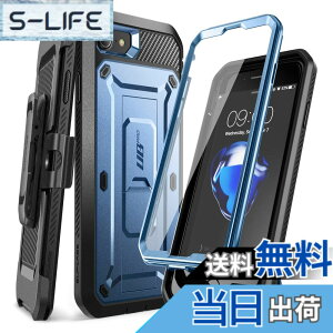 �y���������zSUPCASE iPhone SE3(��3����) 2022 SE(��2����) /iPhone8 /iPhone7 �P�[�X �Ή� 2020 �V�����J�o�[ �t���ی�t�B���� �ƍ������N���b�v�t�� �č��R���K�i�擾 �ϏՌ� �h �F�F�����u���[�A�T�C�Y