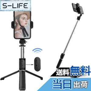 �y���������zEnkarl ���B��_ �O�r Bluetooth ���C�����X�����R���t�� �|�[�^�u���g���\ 3in1�X�e�����X �d�b�O�r���B��_ iPhone 11 Pro Max / 11 Pro / 11 / XS/XS Max/XR/X / 8 / 8 Plus / 7 / 6 ���Ή� �F�FBlack 1