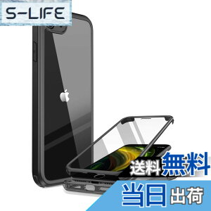 �y���������zMiracase iPhone SE/13/14/15/16/17 �P�[�X 9H�����K���X �X�}�z�P�[�X �F�F�u���b�N�A�T�C�Y�FiPhoneSE 4.7�g