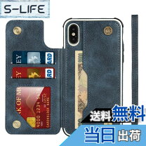 楽天市場】iphone x ケース フェンディの通販