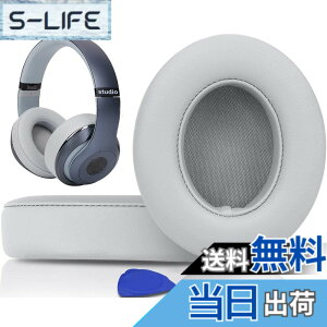 �y���������zSoloWIT �C���[�p�b�h �C���[�N�b�V���� Beats Studio3 �� Studio2 Wired/Wireless ���C�����X�w�b�h�z�� �p �����p�b�h A1914/B0500/B0501 �p �w�b�h�Z�b�g�p�b�h �Չ� �������t�H�[�� �F�F���C�g