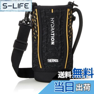 �y���������z�T�[���X �����p���i �X�|�[�c�{�g�� (FHT-801F)�p �n���f�B�|�[�` �F�F�u���b�N�I�����W�A�T�C�Y�F0.8L�p