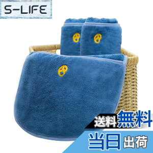 �y���������zJC House �y�b�g �^�I�� ���z�� �o�X�^�I�� ������f�� ��܂̃f�U�C�� �g���₷�� �� �L �h���C���[ �悫���� �F�F�l�C�r�[�u���[�A�T�C�Y�F35cm x 80cm