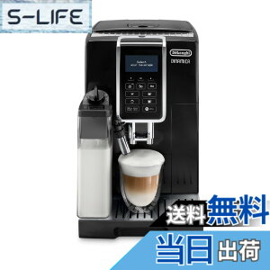�y���������zDe'Longhi (�f�����M) �S�����R�[�q�[�}�V�� �~���N���� �F�F1)�u���b�N