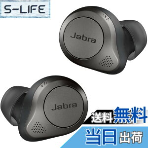 �y���������zJabra �uElite 7 Pro�V���[�Y�v �F�F�`�^�j�E���u���b�N�A�T�C�Y�F�R���p�N�g