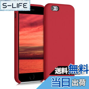 �y���������zkwmobile �X�}�z�P�[�X Apple iPhone 6 / 6S�Ή� �P�[�X - TPU ���L�b�h �V���R�� �J�o�[ - �ϏՌ� ���h�~ �T���T�� Case �F�F�N���V�b�N ���b�h
