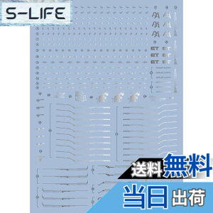 �y���������zHG RG MG PG RE HiRM ���{�b�g MS �f�B�e�[���A�b�v�p���]�ʎ��R�[�V�����f�J�[�� (MGEX 1/100 �X�g�t���[�p �⃁�b�L���C��) �F�F�u���[