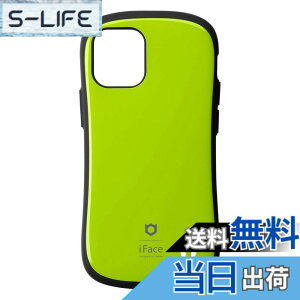 �y���������ziFace First Class Standard iPhone 12 mini �P�[�X �F�F�O���[���A�T�C�Y�FiPhone 12 mini/5.4inch