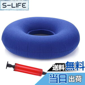 �y���������zEXDUCT �G�A�[�N�b�V���� �G�A�[�|���v �g�� ���z�c �h�[�i�c �~���N�b�V���� �� �֎q ���ԂƂ� ���֎q �F�F�u���[�A�T�C�Y�F���a35cm�A�����a11cm�A����8cm