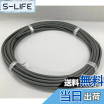 楽天市場】ハンズクラフト 楽天市場店（電線・ケーブル｜電設資材 