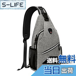 �y���������z[MOSISO] �{�f�B�o�b�O �΂߂��� �����V�����_�[ �y�� ���� ���E���|���\ ���o�b�O �o�R ���s �X�|�[�c ���� �F�F�O���[�A�T�C�Y�FM