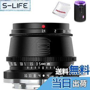 �y���������zTTArtisan 35mm F1.4 �蓮�œ_�Œ背���Y Sony�J�����ɑΉ� �\�j�[E�}�E���g 6�Q7�� �P�œ_�����Y SONY NEX-5 NEX-C3 NEX-5N NEX-7 NEX-F3 NEX-5R NEX-3N NEX-5T A3000 A5000 A6000 A3500 A5100 A6300 A6500 APS- �T�C�Y