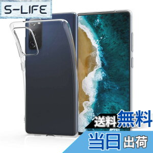 �y���������zkwmobile LG G5 / G5 SE�Ή� �P�[�X - �N���A TPU�P�[�X �X���� �ی� �ϏՌ� ���� �F�F�����A�T�C�Y�FGalaxy S20 FE