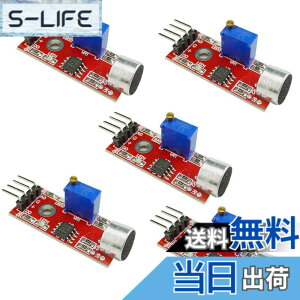 �y���������zKKHMF 5�� KY-037 �����x�����Z���T���W���[�� �������o���W���[�� �}�C�N���z�� Arduino�ɓK�p