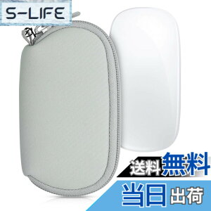 �y���������zkwmobile �}�E�X�P�[�X Apple Magic Mouse 1 / 2�Ή� �P�[�X - �����}�E�X �W�b�p�[�t�� �l�I�v���� ���F �F�F���C�g�O���[