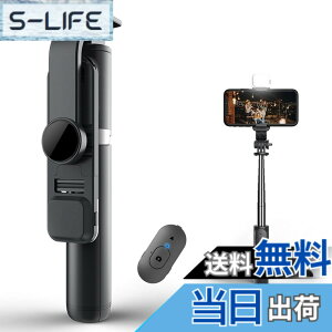 �y���������zEnkarl ���B��_ �O�r Bluetooth ���C�����X�����R���t�� �|�[�^�u���g���\ 3in1�X�e�����X �d�b�O�r���B��_ iPhone 11 Pro Max / 11 Pro / 11 / XS/XS Max/XR/X / 8 / 8 Plus / 7 / 6 ���Ή� �F�FBlack 2