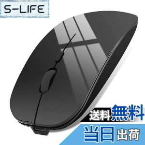 �y���������z�}�E�X Bluetooth �[�d�� ���C�����X�}�E�X ���^ �����}�E�X �É� 2.4GHz 3DPI���[�h ���w�� �����x �����^�ѕ֗� Mac/Windows/Surface/Macbook/iPad/iPhone/PC�ɑΉ� �F�F�u���b�N