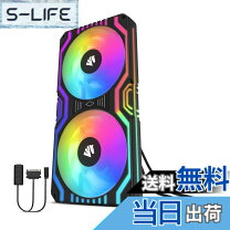 楽天市場】cpuクーラー 水冷（PCケースファン｜冷却パーツ）：PCパーツ 