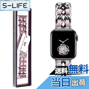 �y���������zRoyce&Roland Apple watch �`�F�[���x���g (40mm 41mm 42mm / 44mm 45mm 46mm 49mm) ������� �A�b�v���E�H�b�` ���v �o���h/���烌�U�[ ���^�� (Series 11 10 9 8 7 6 5 4 SE Ultra) ���f�B�[�X �����Y �M�t�g