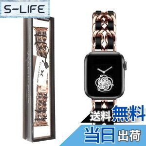 �y���������zRoyce&Roland Apple watch �`�F�[���x���g (40mm 41mm 42mm / 44mm 45mm 46mm 49mm) ������� �A�b�v���E�H�b�` ���v �o���h/���烌�U�[ ���^�� (Series 11 10 9 8 7 6 5 4 SE Ultra) ���f�B�[�X �F�F���[�Y�S