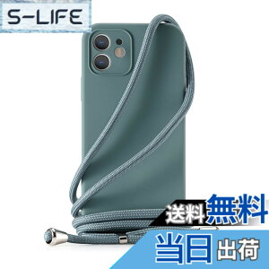 �y���������zHandodo �P�[�X�p iPhone 6/7/8/SE/XR/X/XS/11 Pro Max/11 Pro/11/12 Pro Max/12 Pro/12 Mini/12 �J�o�[ �l�b�N �V�����_�[ �X�g���b�v�t�� �X�}�z �V���R�� �}�O�l�b�g �J�o�[ �R�t�� �΂߂����c �F�FPine