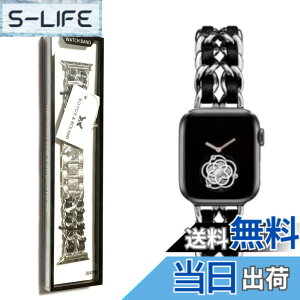 �y���������zRoyce&Roland Apple watch �`�F�[���x���g (40mm 41mm 42mm / 44mm 45mm 46mm 49mm) ������� �A�b�v���E�H�b�` ���v �o���h/���烌�U�[ ���^�� (Series 11 10 9 8 7 6 5 4 SE Ultra) ���f�B�[�X �����Y �F�F�V