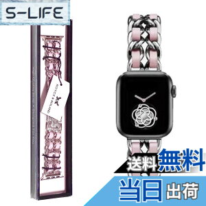 �y���������zRoyce&Roland Apple watch �`�F�[���x���g (40mm 41mm 42mm / 44mm 45mm 46mm 49mm) ������� �A�b�v���E�H�b�` ���v �o���h/���烌�U�[ ���^�� (Series 11 10 9 8 7 6 5 4 SE Ultra) ���f�B�[�X �����Y �F�F�V