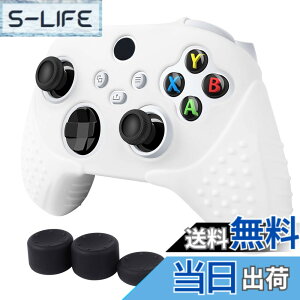 �y���������zXbox Series X S�R���g���[���[ �J�o�[ xbox series X/S �Ή��p �V���R���f�� �X�L�� �P�[�X CHINFAI �ϏՌ� �ی�J�o�[ ����~�� ��G����K ���E�ȒP �F�F�z���C�g