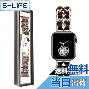 �y���������zRoyce&Roland Apple watch �`�F�[���x���g (40mm 41mm 42mm / 44mm 45mm 46mm 49mm) ������� �A�b�v���E�H�b�` ���v �o���h/���烌�U�[ ���^�� (Series 11 10 9 8 7 6 5 4 SE Ultra) ���f�B�[�X ���� �F�F���[