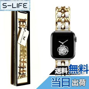 �y���������zRoyce&Roland Apple watch �`�F�[���x���g (40mm 41mm 42mm / 44mm 45mm 46mm 49mm) ������� �A�b�v���E�H�b�` ���v �o���h/���烌�U�[ ���^�� (Series 11 10 9 8 7 6 5 4 SE Ultra) ���f�B�[�X �����Y �F�F�S