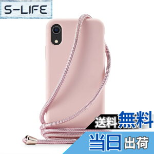 �y���������zHandodo �P�[�X�p iPhone 6/7/8/SE/XR/X/XS/11 Pro Max/11 Pro/11/12 Pro Max/12 Pro/12 Mini/12 �J�o�[ �l�b�N �V�����_�[ �X�g���b�v�t�� �X�}�z �V���R�� �}�O�l�b�g �J�o�[ �R�t�� �΂߂����c �F�F�s