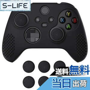 �y���������zeXtremeRate PlayVital 3D Studded��Xbox Series X/S�R���g���[���[�ɑΉ��p�A���`�X���b�v�V���R�[���J�o�[�X�L���A�����e�w�O���b�v�L���b�v6�t���AXbox Core���C�����X�R���g���[���Ή�