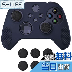 �y���������zeXtremeRate PlayVital 3D Studded��Xbox Series X/S�R���g���[���[�ɑΉ��p�A���`�X���b�v�V���R�[���J�o�[�X�L���A�����e�w�O���b�v�L���b�v6�t���AXbox Core���C�����X�R���g���[���Ή�