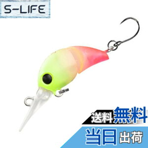 �y���������z�V�}�m(SHIMANO) �g���E�g���A�[ �N�����N�x�C�g �J�[�f�B�t ���тƂ� 25S ZO-C25T �e�� �F�F014 �`���[�g�s���N�A�T�C�Y�F25mm
