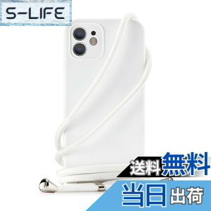 �y���������zHandodo �P�[�X�p iPhone 6/7/8/SE/XR/X/XS/11 Pro Max/11 Pro/11/12 Pro Max/12 Pro/12 Mini/12 �J�o�[ �l�b�N �V�����_�[ �X�g���b�v�t�� �X�}�z �V���R�� �}�O�l�b�g �J�o�[ �R�t�� �΂߂����c �F�F�z