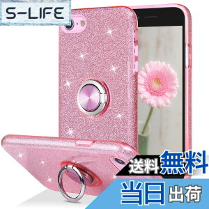 �y���������zWisdompro iPhone SE 2022/2020 (��3/2 ����) iPhone 8/7 �p �P�[�X �����O�t�� �L���L�� 360°��]�X�^���h TPU �ϏՌ� �o���p�[�J�o�[ ���킢�� ���炫�� �������� (�s���N) �F�F�s���N�A�T�C�Y