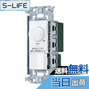 �y���������z�p�i�\�j�b�N(Panasonic) SO-STYLE LED �����t�ʑ������X�C�b�`C �ق���X�C�b�`C �K��LED��p3.2A ���[�^���[�� �����Ɠx�ݒ�@�\�t �}�b�g�z���C�g �F�F�}�b�g�z���C�g�A�T�C�Y�F�K��