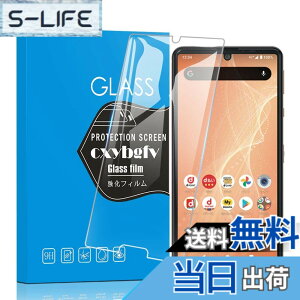 �y���������z�Ή� redmi note 9 ���p�ی�t�B���� �t���ی�t�B���� ��U�h�~ �ɔ�0.33mm �ώw�� ������ �����ߗ� �T�C�Y�Fsense4